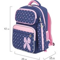 Школьный рюкзак Юнландия Complete Pink Bow 229972