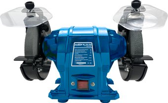Redbo BG-150/350