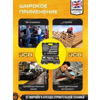 Универсальный набор инструментов JCB 4821-5(56913)