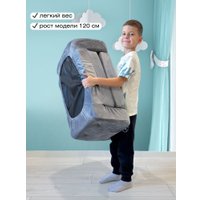 Детское кресло Sun&Rain Классик Смайл