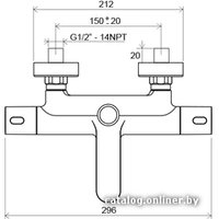 Душевая система  Ravak TE 092.00/150 [X070098]