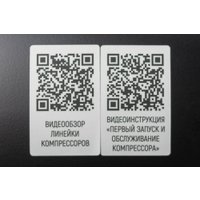 Компрессор Verton Air AC-50/300K 01.5985.12194