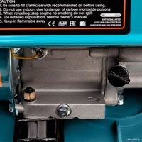 Бензиновый генератор Bort BBG-2500