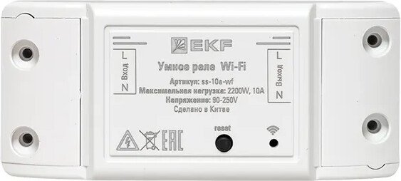 

Реле EKF Connect 10А Wi-FI ss-10a-wf