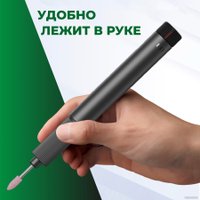 Гравер Atuman Duka EP1