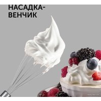 Погружной блендер RED Solution RHB-2908