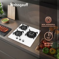 Варочная панель Weissgauff HG 430 WGV
