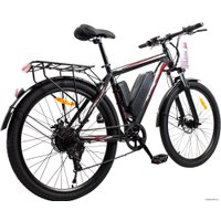 Электровелосипед Hiper Engine MTB S1 Graphite 2023