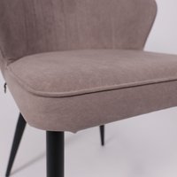 Стул Мамадома Michael (b05 Latte Lux/черный)