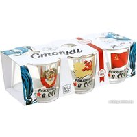 Набор стопок (шотов) ОСЗ Рожденный В СССР 05с1250ДЗУСССР