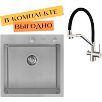 Кухонная мойка ARFEKA ECO AR 500*500 + cмеситель JAPETO SATIN