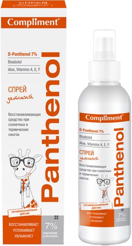 Спрей после загара Compliment Спрей Детский Panthenol 150 мл
