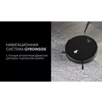 Робот-пылесос Polaris PVCR G2 0926W Wi-Fi IQ Home (черный)