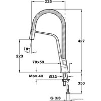 Смеситель TEKA IC 939 Icon [339390200]