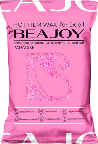 Воск Beajoy Paradise розовый жемчуг (1000 г)