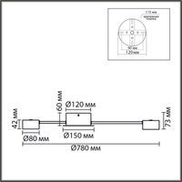 Припотолочная люстра Lumion Torina 8344/10C