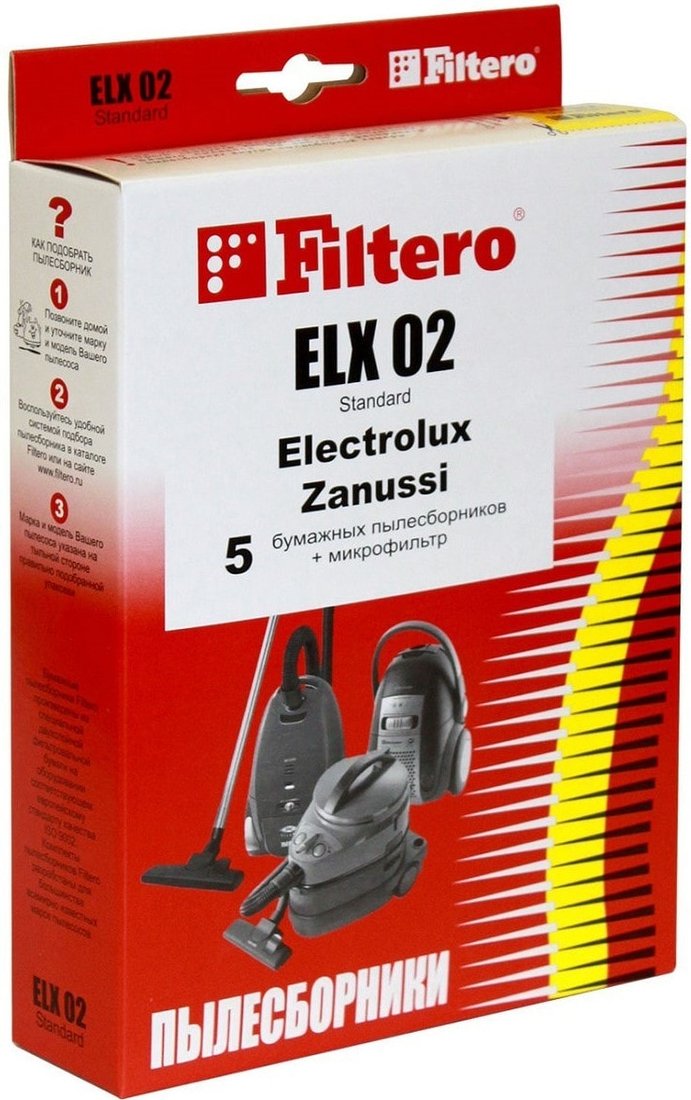 

Комплект одноразовых мешков Filtero ELX 02 Standard (5 шт)