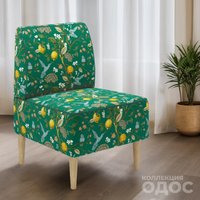 Интерьерное кресло MONOFIX Одос Принт кресло (лимон зеленый/микровелюр)