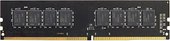 Radeon R7 Performance 16GB DDR4 PC4-17000 R7416G2133U2S-UO