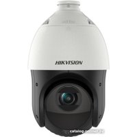 IP-камера Hikvision DS-2DE4225IW-DE(T5)