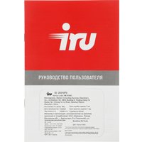 Моноблок iRU Tactio 2031884