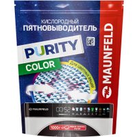 Пятновыводитель MAUNFELD Purity MSC1000G