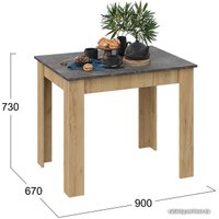 Кухонный стол Трия Промо тип 1 (дуб крафт золотой/ателье темное)