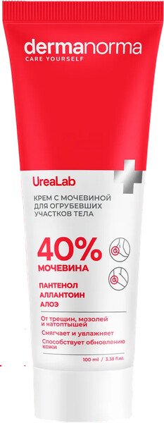 Dermanorma Крем UreaLab для огрубевших участков тела с мочевиной 40% (100 мл)