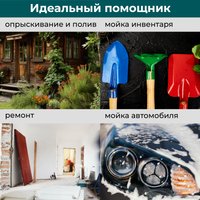 Аккумуляторный опрыскиватель GPT DF-A12 в Гомеле