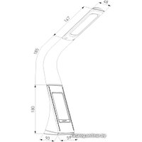 Настольная лампа Elektrostandard Elara TL90220 (оранжевый)