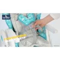 Высокий стульчик Lorelli Party 2023 (arctic blue leather)