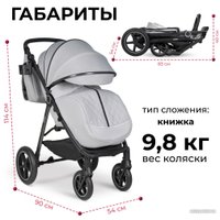 Коляска прогулочная «книга» Costa Vita VT-3 (серый)