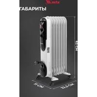 Масляный радиатор MTX OCH-1500
