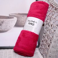 Плед Casa Conforte Nonna Inspiration 110x150 6155307 (малиновый)