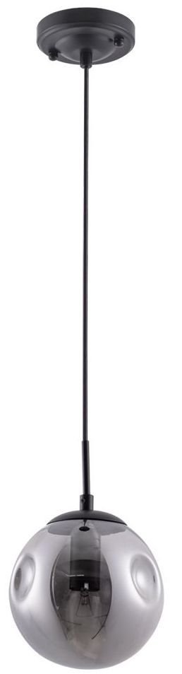 

Подвесная люстра Arte Lamp Tureis A9915SP-1BK