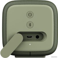 Беспроводная колонка Fresh'n Rebel Rockbox Bold S Dried Green