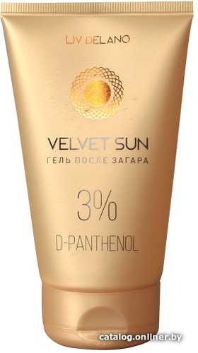 Гель после загара Liv Delano Velvet Sun 150 г