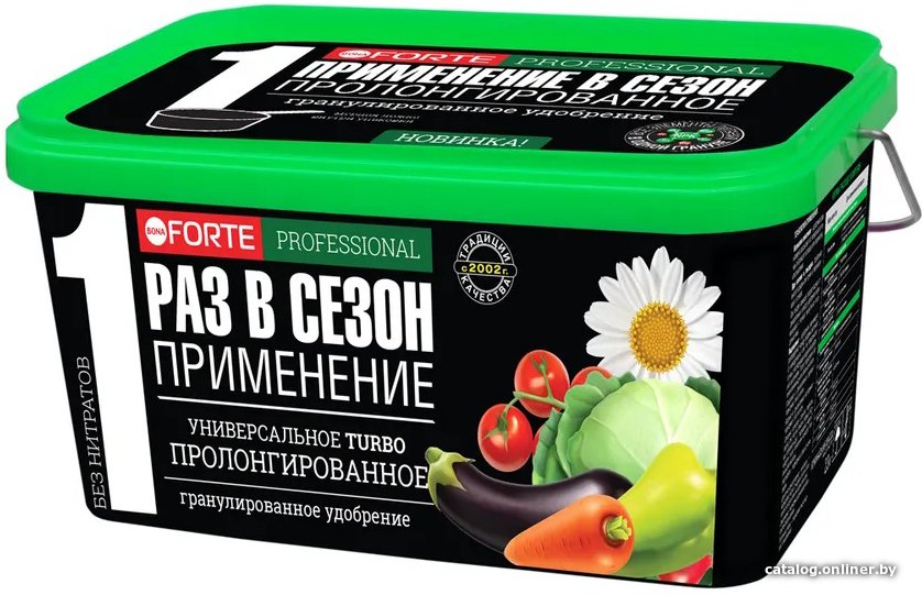 Удобрение Bona Forte Универсальное с кремнием BF23010431 5 кг