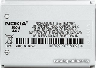 Аккумулятор для телефона Копия Nokia BLC-2