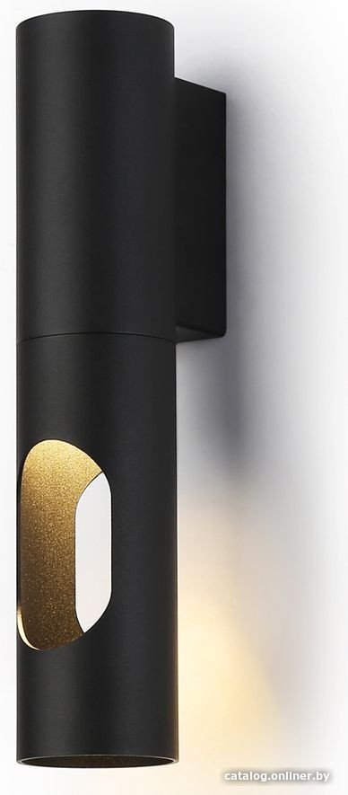 Бра Ambrella light Techno TN5102