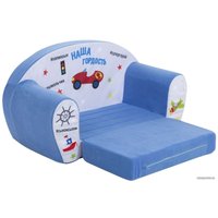 Бескаркасный диван Paremo Инста-малыш. Наша гордость PCR317-24