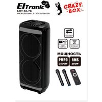 Патибокс Eltronic 30-70 Crazy Box 2500
