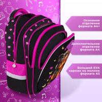 Школьный рюкзак BRAUBERG Kids. Tiger Cub 273175