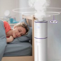 Увлажнитель воздуха Kitfort KT-2879