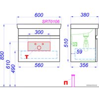  Aqwella Тумба под умывальник Smart 60 SRT0106BS (бетон светлый)