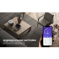 Увлажнитель воздуха Polaris PUH 8080 WIFI IQ Home