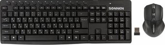 Офисный набор Sonnen K-648