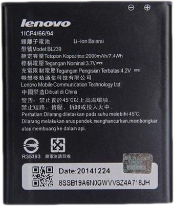 Аккумулятор для телефона Копия Lenovo BL239