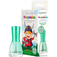 Лак для ногтей детский Limoni No bite pro growth Некусайка Bambini Викинг 7 мл