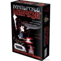 Карточная игра Мир Хобби Вампирский Манчкин